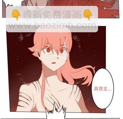 第144话12