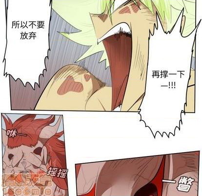 第144话14