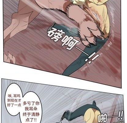 第144话16