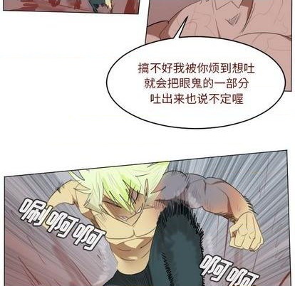 第144话18