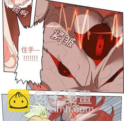 第144话22