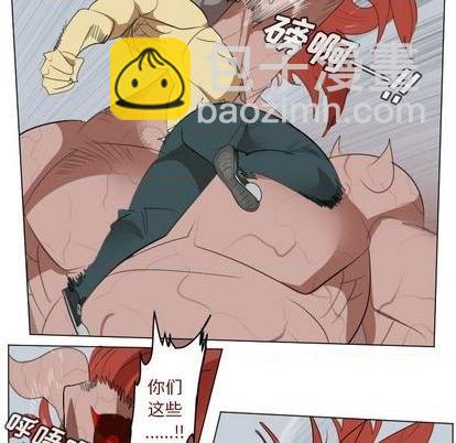 第144话23