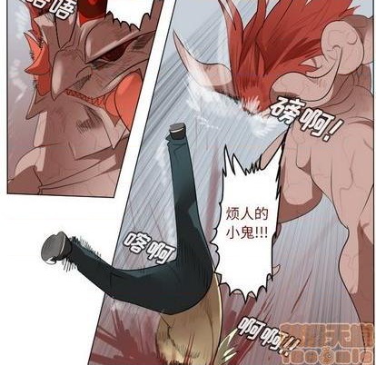 第144话24