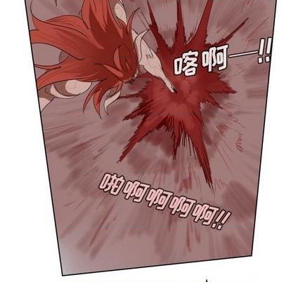 第144话26