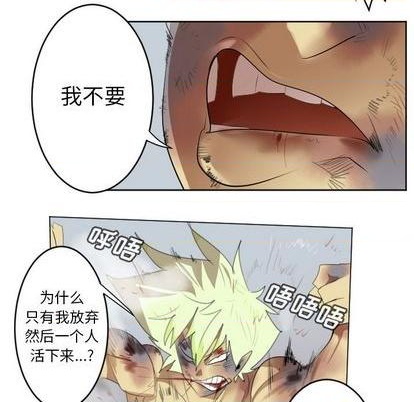 第144话36