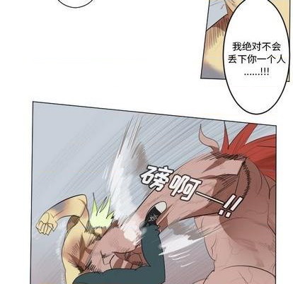 第144话38