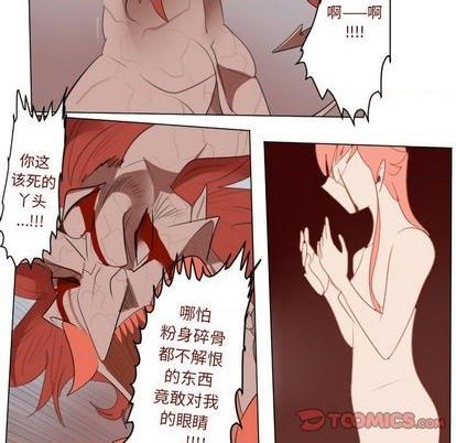 第144话41