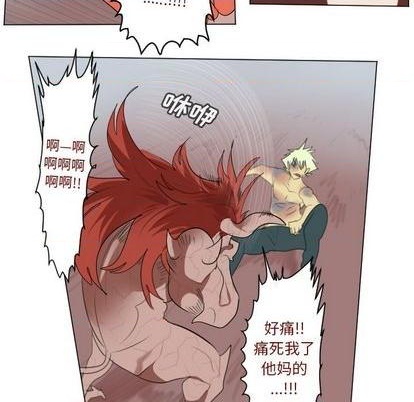 第144话42