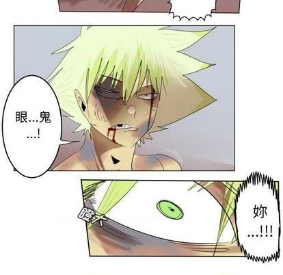 第144话43