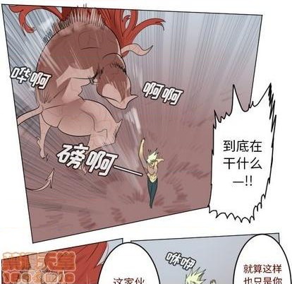 第144话44