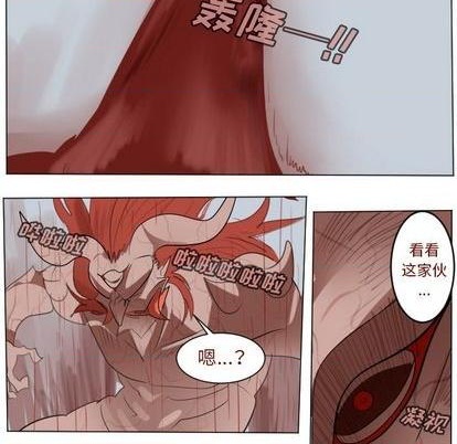 第144话48