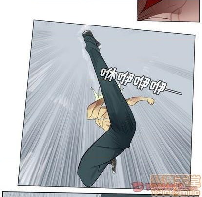 第144话49