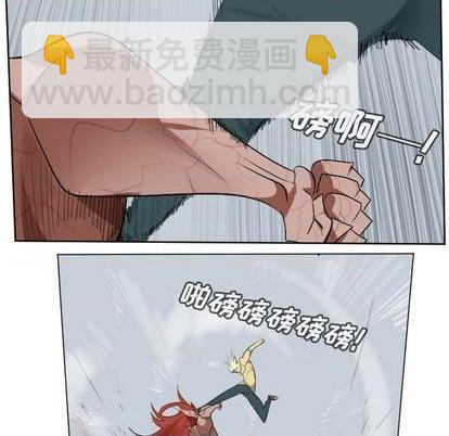 第144话54