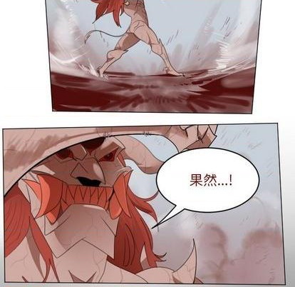 第144话55