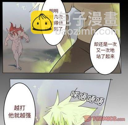 第144话57
