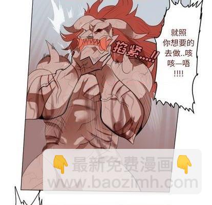 第144话6