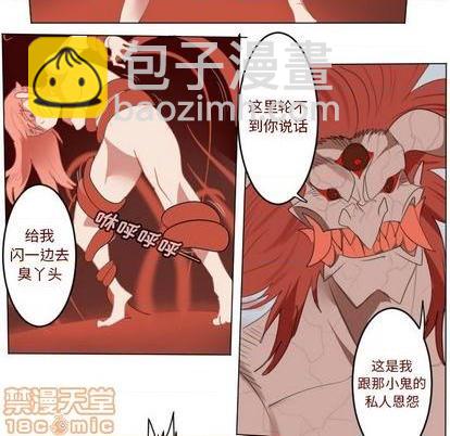 第144话63