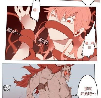 第144话64