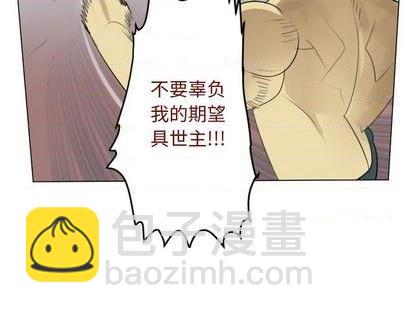 第144话67