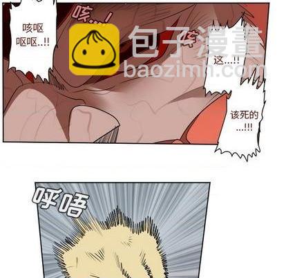 第144话7