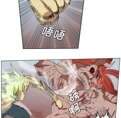 第144话8