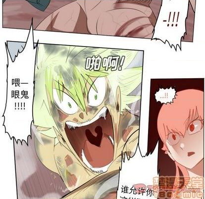 第144话9