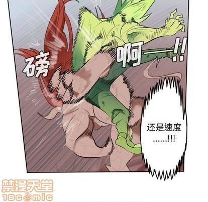 第145话14