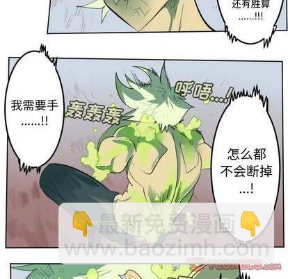第145话21