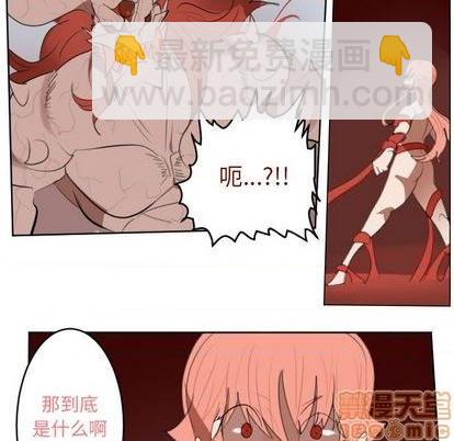 第145话24