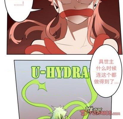 第145话25