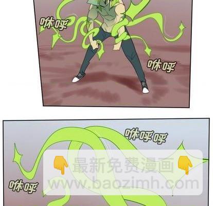 第145话26