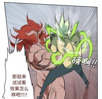 第145话28
