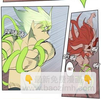 第145话31