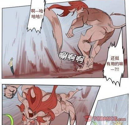 第145话33