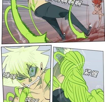第145话35