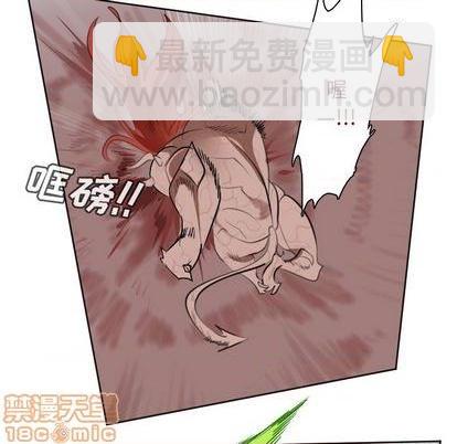 第145话39