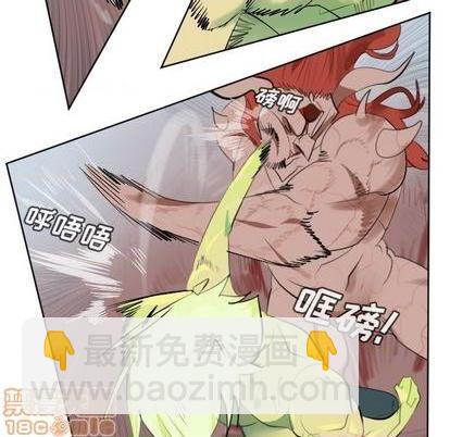 第145话4