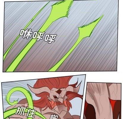 第145话40
