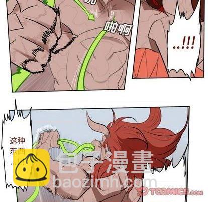 第145话41