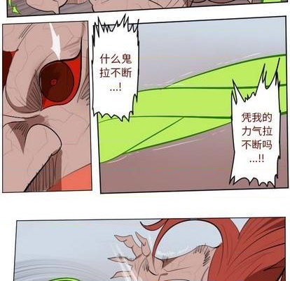 第145话43
