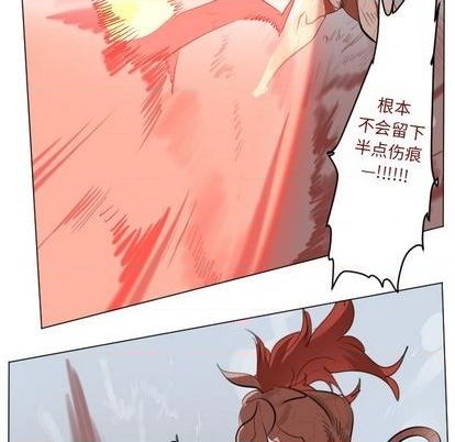 第145话47