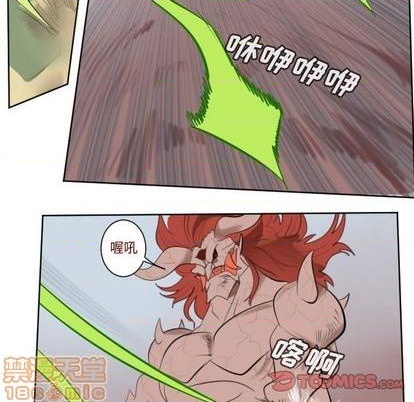第145话49