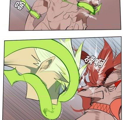 第145话54