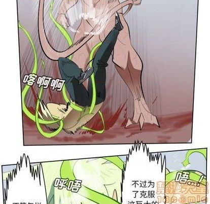 第145话58