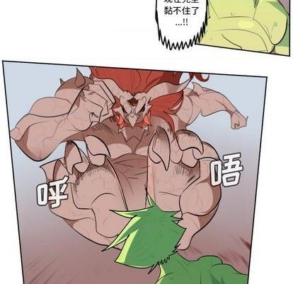 第145话6