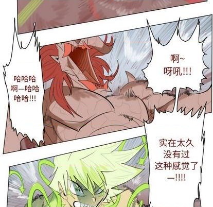 第145话64