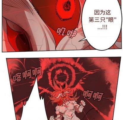 第145话67