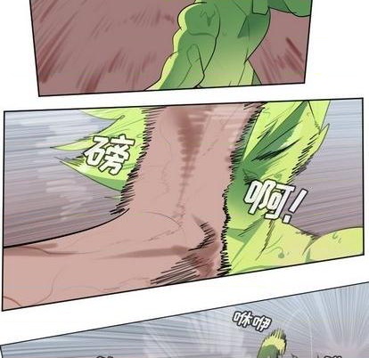 第145话7