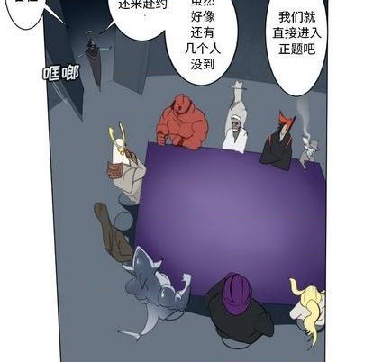 第148话10