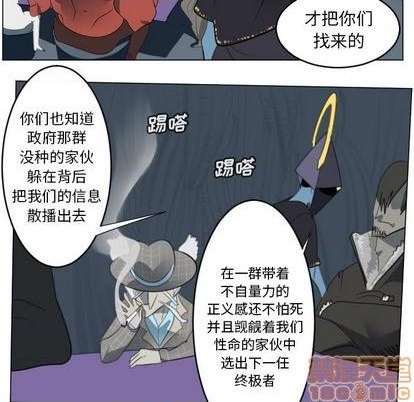 第148话14